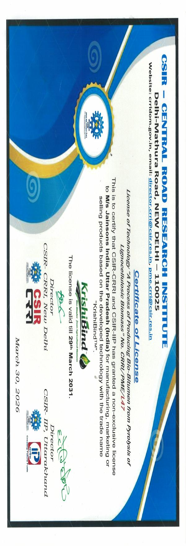 CSIR-CRRI Technical Evaluation and Technology Transfer Certificate